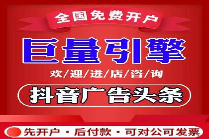 百度推广案例分析：关键词优化技巧